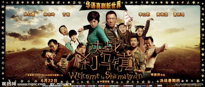 坎特伯雷阿拉理工学院学士学位证