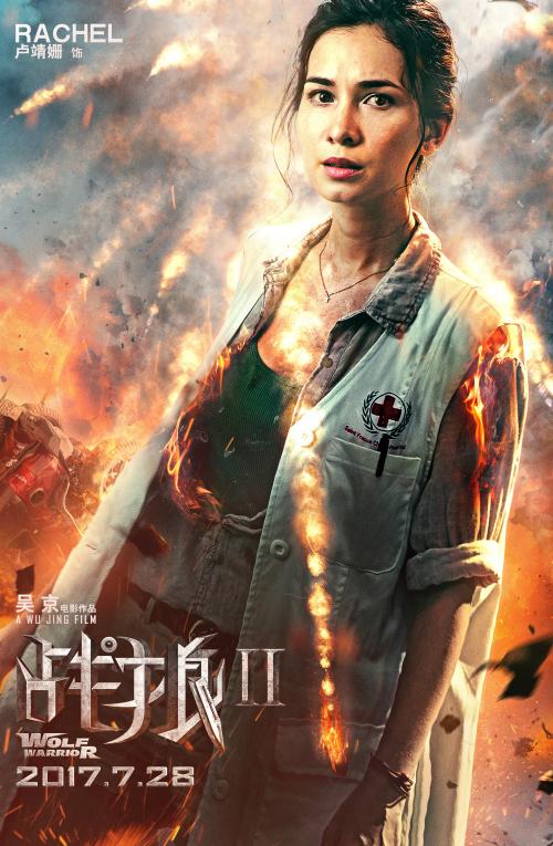 里德学院证书